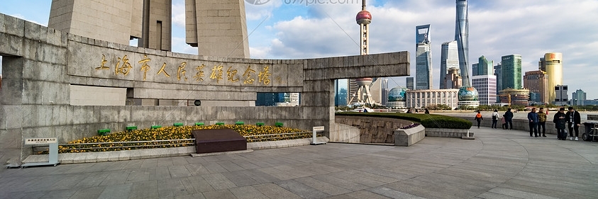 Tháp tưởng niệm anh hùng nhân dân Thượng Hải (Shanghai Peoples Heroes Memorial Tower)