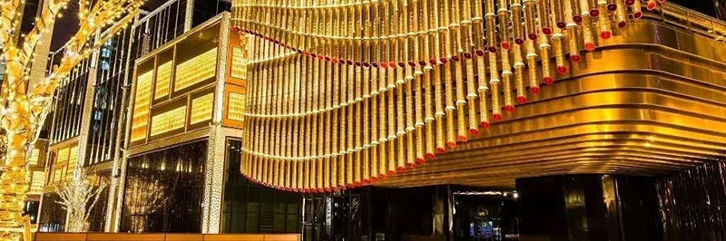 Trung tâm nghệ thuật Fosun (Fosun Art Center)