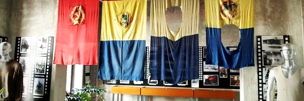 Bảo tàng Cách mạng 1989 (Museum of the 1989 Revolution)