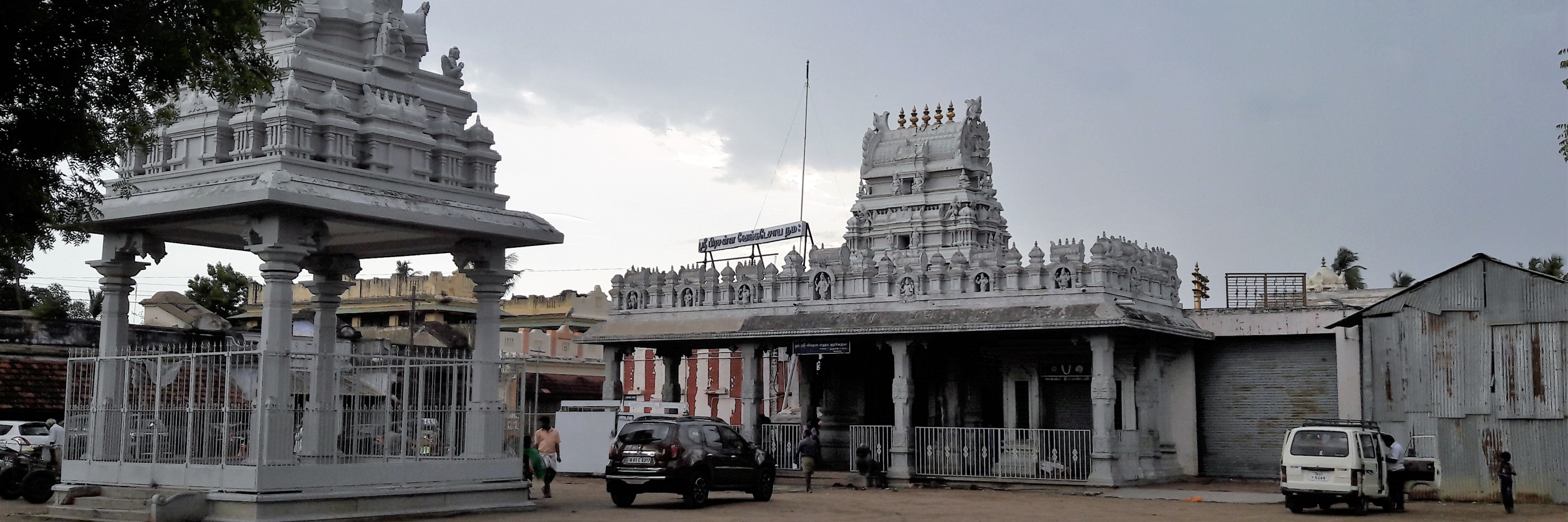 Đền Sri Prasanna Venkatachlapathy (Sri Prasanna Venkatachlapathy Temple)