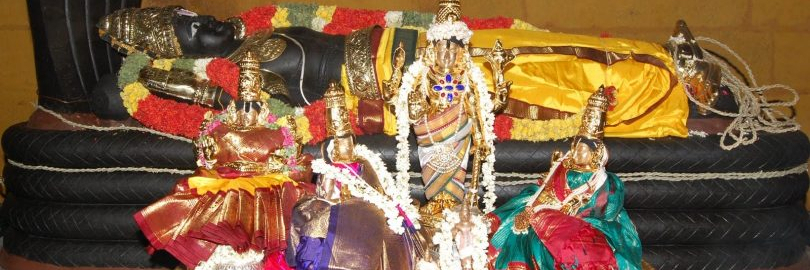 Lễ hội Vaikunta Ekadasi (Vaikunta Ekadasi)