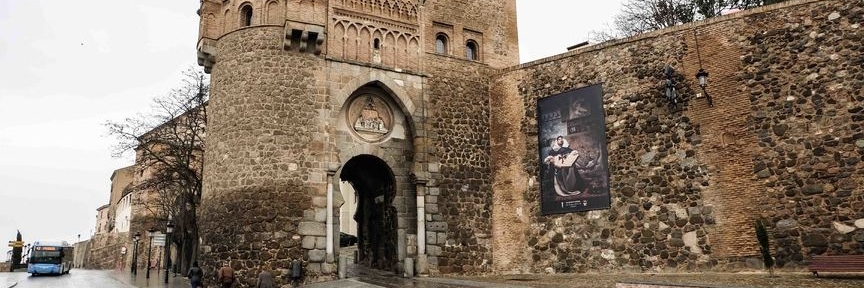 Cổng Mặt Trời Toledo (Toledo Sun Gate)