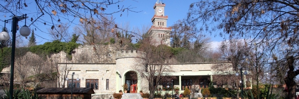 Pháo đài Trikala (Fortress of Trikala)