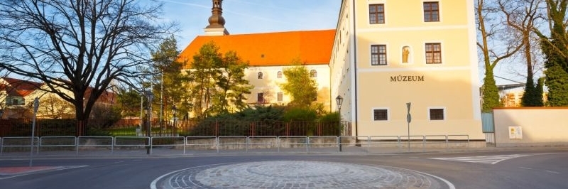Bảo tàng Văn hóa Sách – Phòng hội thảo Olahov (Muzeum kniznej kultury - Olahov seminar)