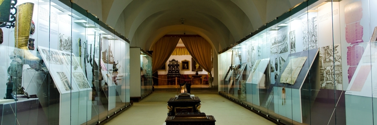 Bảo tàng Západoslovenské (Západoslovenské Museum)
