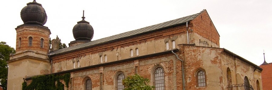 Giáo đường Do Thái - Trung tâm nghệ thuật đương đại (Synagogue - Center of Contemporary Art)