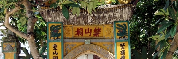 Đền Cấm Tuyên Quang