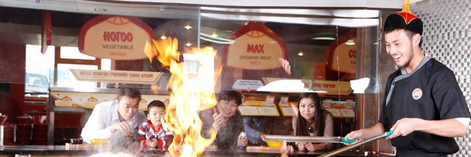 Altai Mongolian Grill