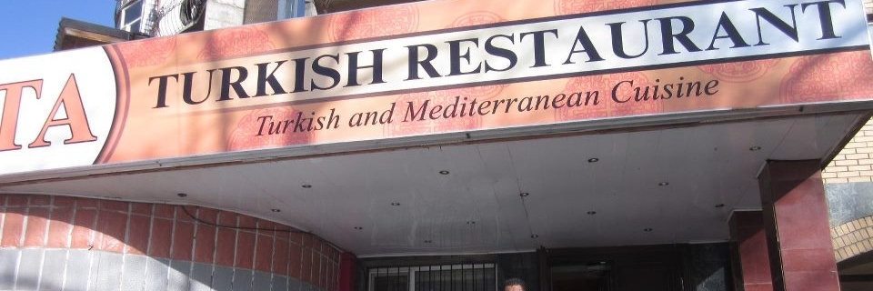 Ata Turkish