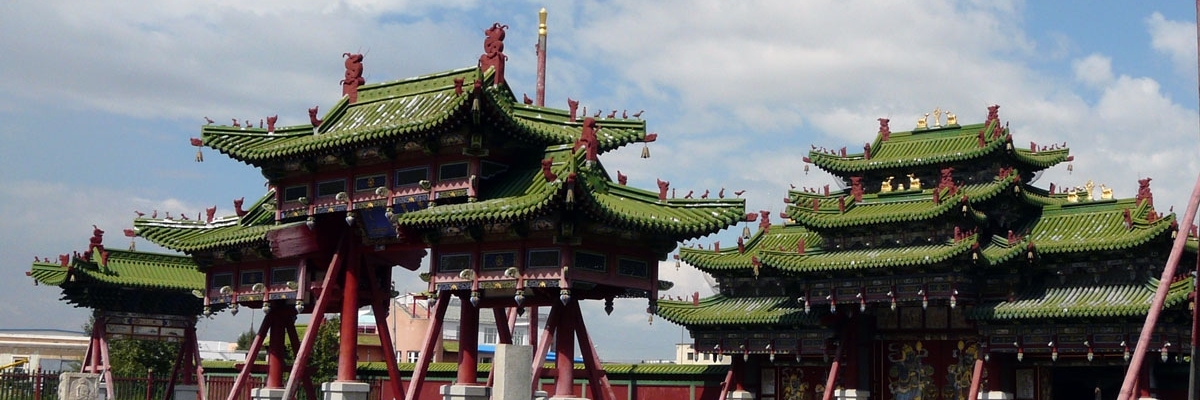 Bảo tàng Cung điện Bogd Khaan của Mông Cổ