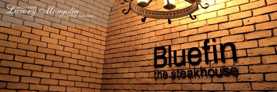 Bluefin The Steakhouse