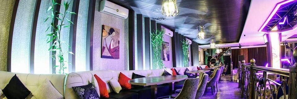 C & C Lounge Cafe