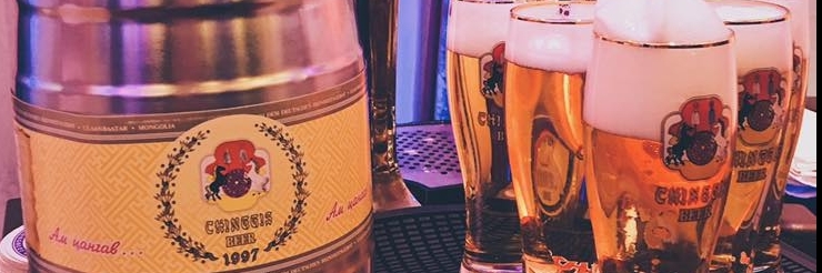 Chinggis Beer Club