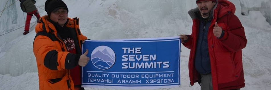 Cửa hàng Seven Summits