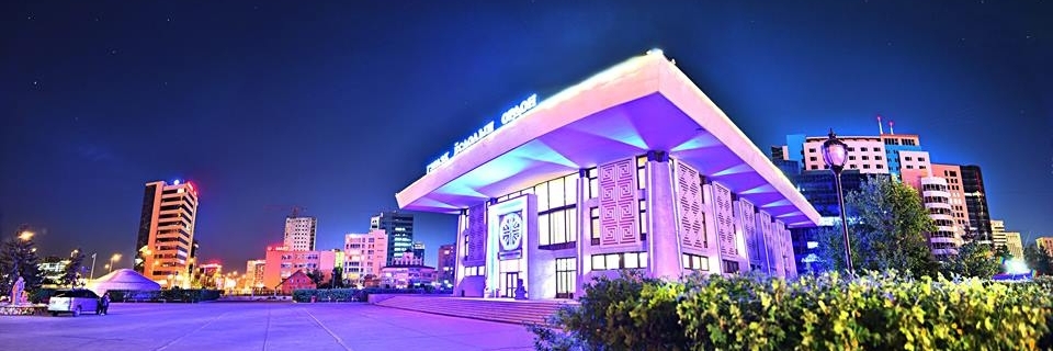 Cung điện đám cưới