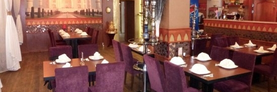 Delhi Darbar
