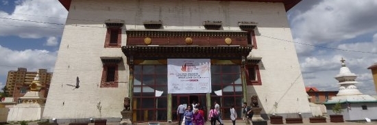 Đền Chenresig