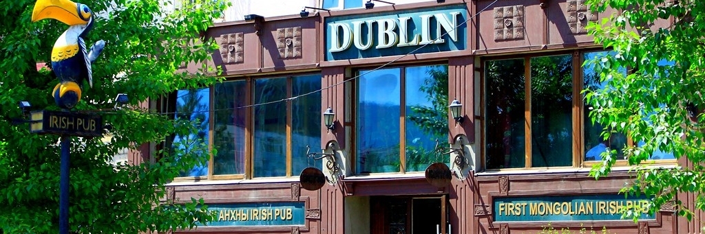 Dublin Irish Pub