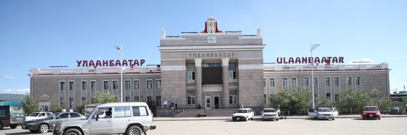 Ga xe lửa Ulaanbaatar