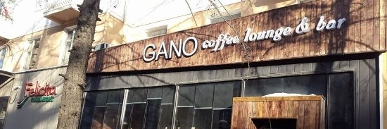 GANO Coffee Lounge & Bar