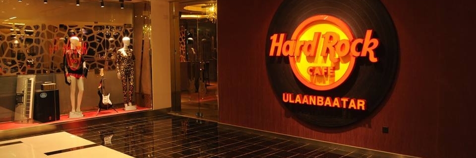 Hard Rock Cafe