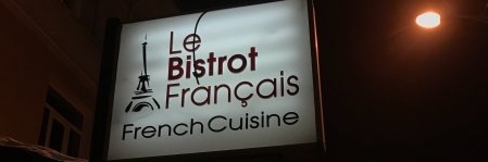 Le Bistro Francais