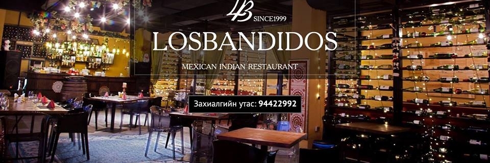 Los Bandidos