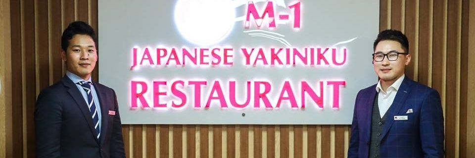 M-1 Sharsan Makhny Yapon