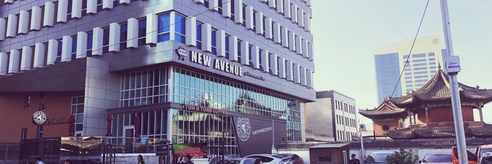New Avenue