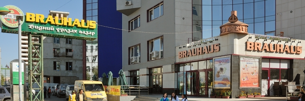 Nhà hàng Brauhaus