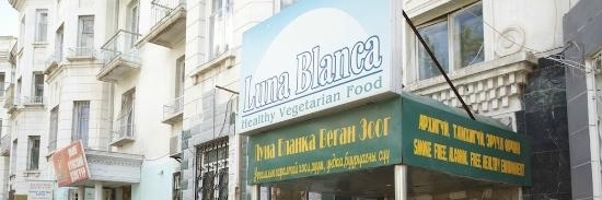 Nhà hàng Luna Blanca