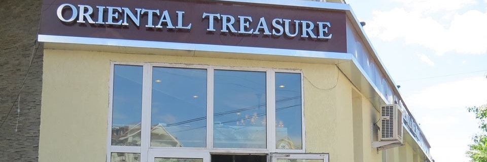 Nhà hàng Oriental Treasure