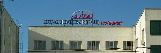 Nhà hàng thịt nướng Altai (Altai Barbecue Restaurant)