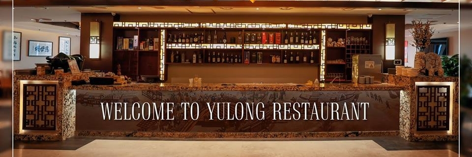 Nhà hàng Trung Quốc Yu-Long
