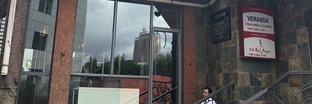 Nhà hàng Veranda