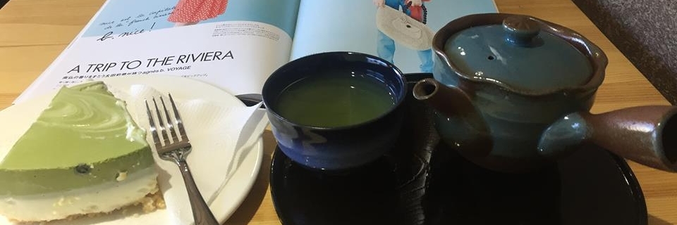 Ocha Green Tea & Book Cafe