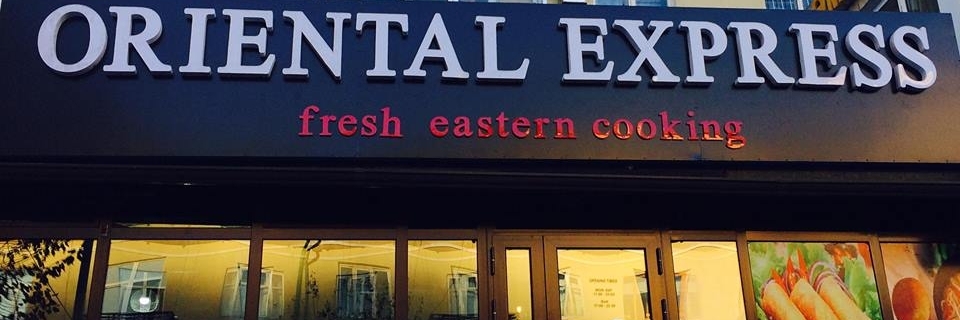 Oriental Express