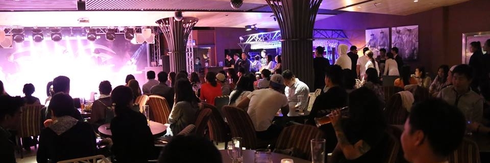 Quán rượu nhạc sống Gandan Live House