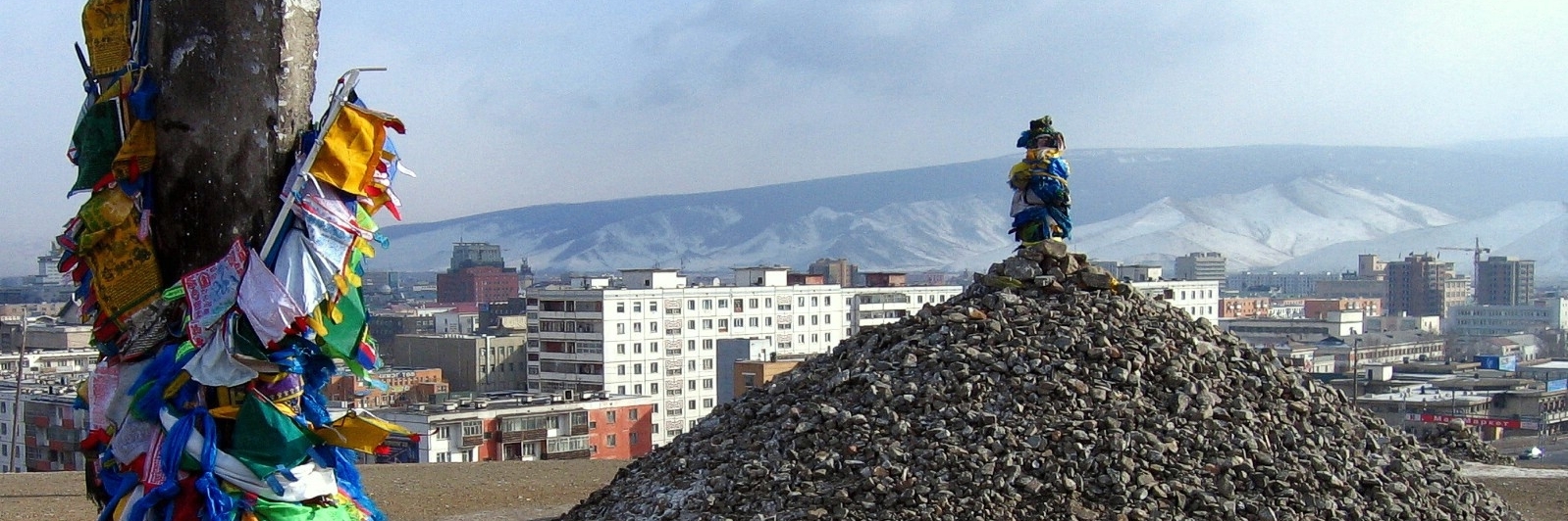 Tasgany Ovoo