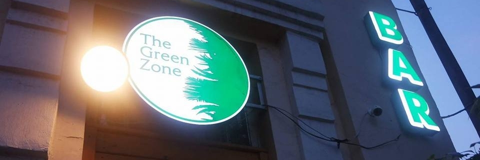 The Green Zone