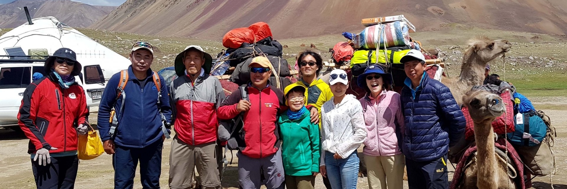 Tour du lịch Elite Mông Cổ