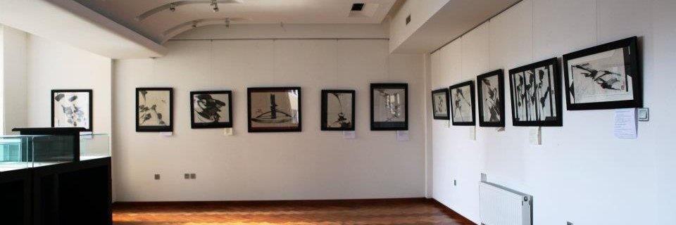 Trung tâm nghệ thuật Art House
