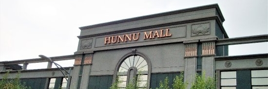 Trung tâm thương mại Hunnu