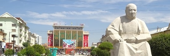 Tượng Balingiin Tserendorj