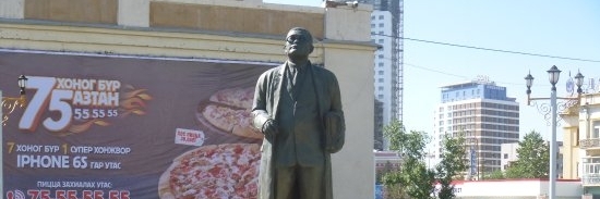 Tượng Zjaig Sanjaasurengiin