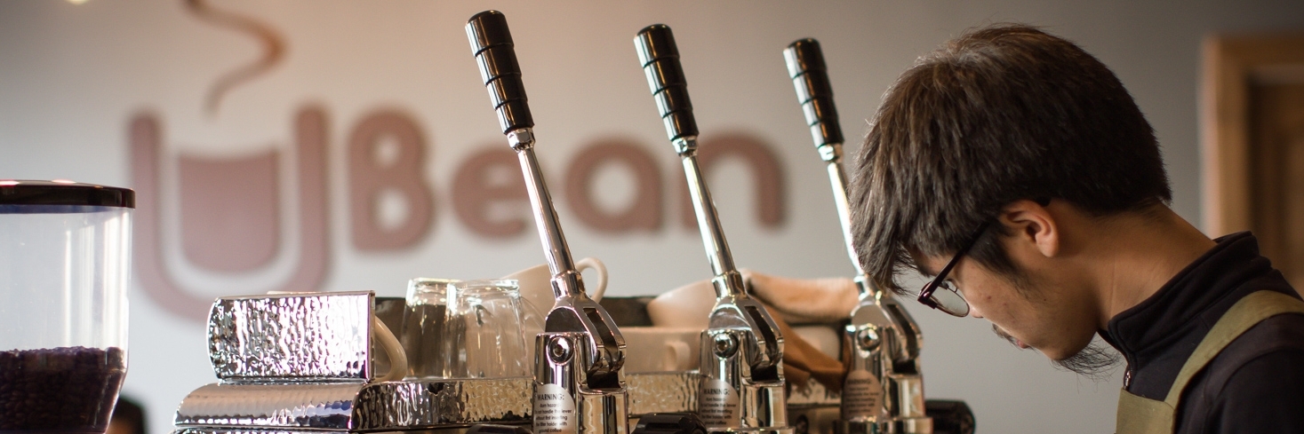 UBean Coffeehouse