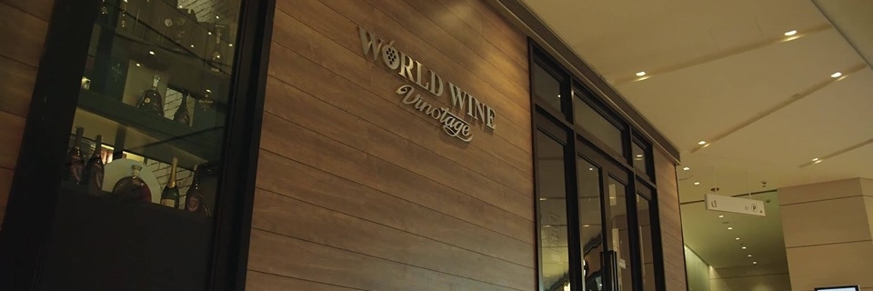 Vinotage World Wine