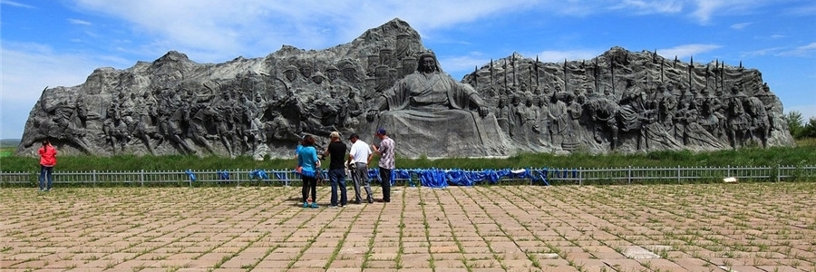 Xanadu Travel Mongolia