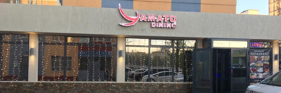 Yamato Dining