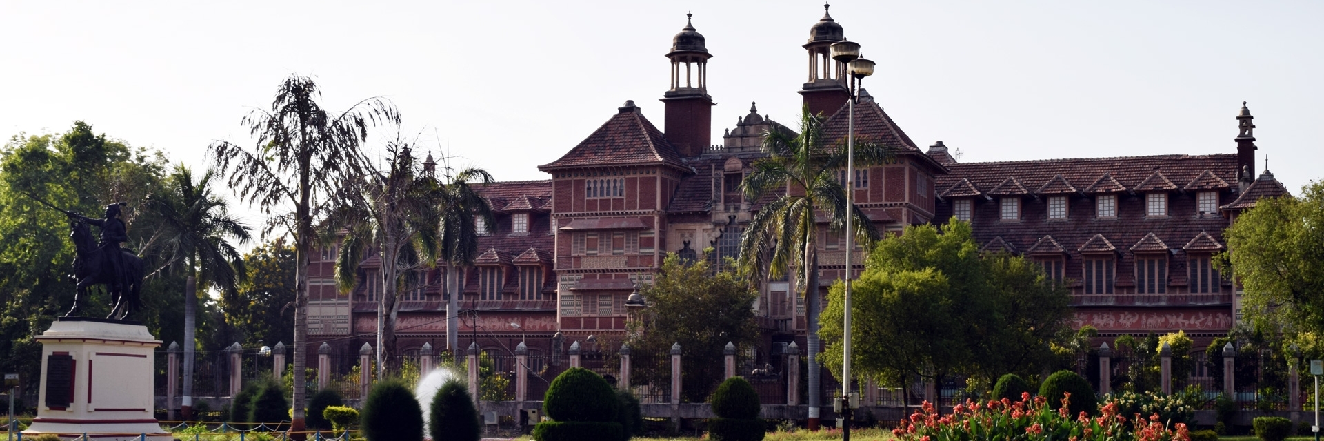 Bảo tàng Baroda (Baroda Museum)